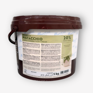 BRUNELLA PISTACCHIO (pistachio) (5 kg)